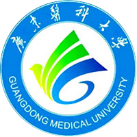 广东医科大学