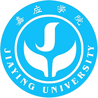 嘉应学院
