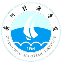 广州航海学院